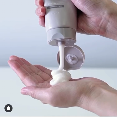 BOTANIST ボタニカルヘアマスク(モイスト)/BOTANIST/ヘアマスク・ヘアパックの動画クチコミ4つ目