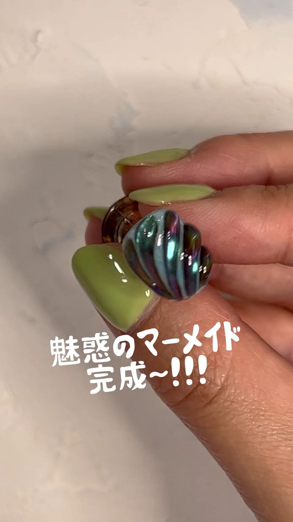 #ネイル,#マーメイドネイル,#人魚の鱗ネイル,#ジェルネイル,#オーロラネイルのネイルデザイン