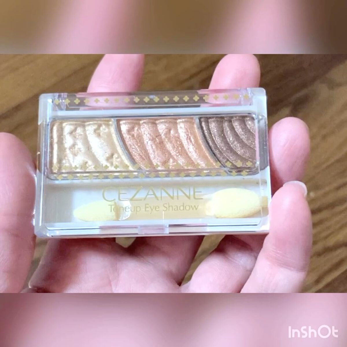 トーンアップアイシャドウ/CEZANNE/アイシャドウパレットを使ったクチコミ（1枚目）