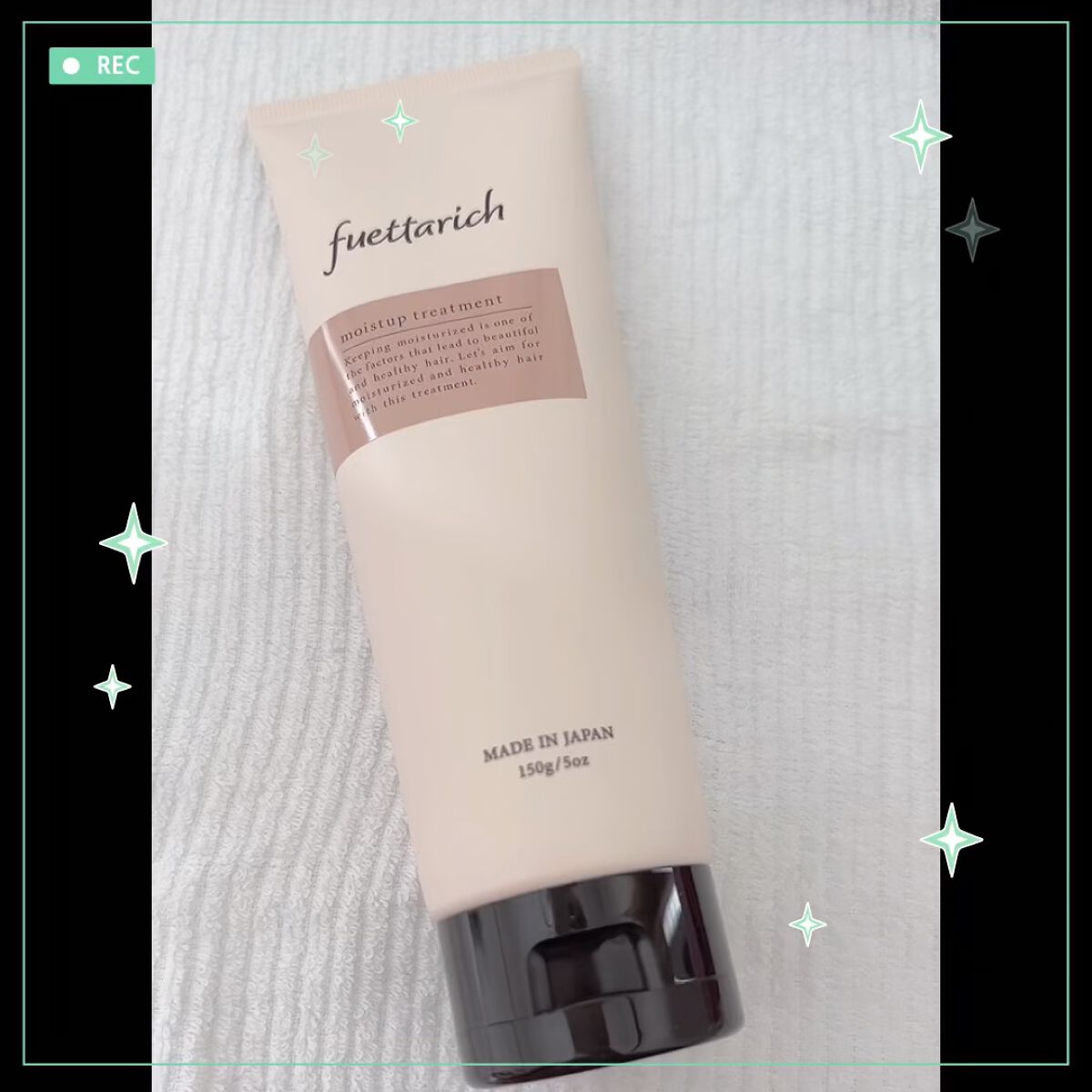 モイストアップ ジェル シャンプー/トリートメント/fuettarich (フエッタリッチ)/サロンシャンプーを使ったクチコミ（1枚目）