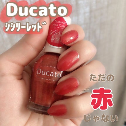 ナチュラルネイルカラーN/デュカート/マニキュアの人気ショート動画