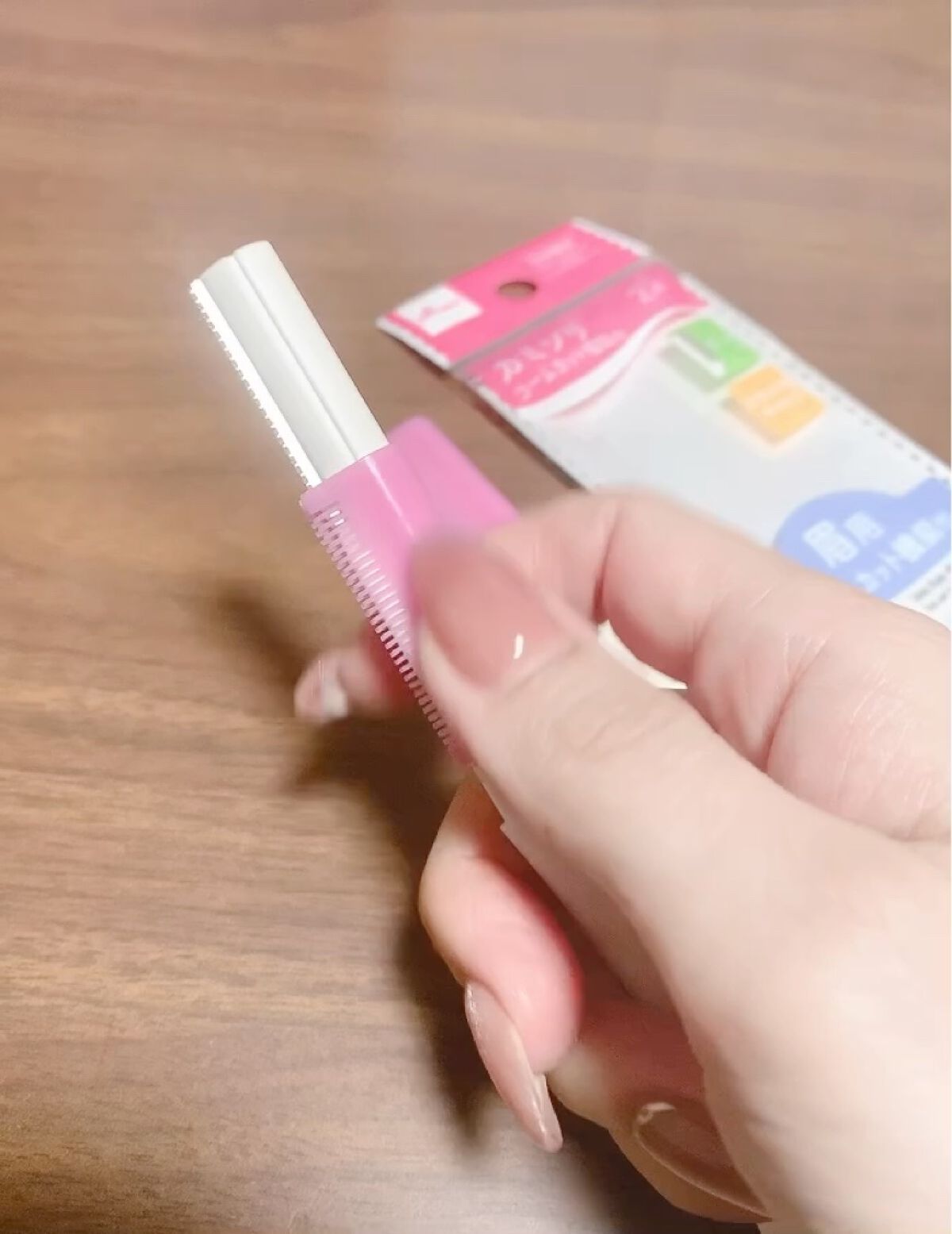 カミソリ/DAISO/シェーバーを使ったクチコミ（1枚目）