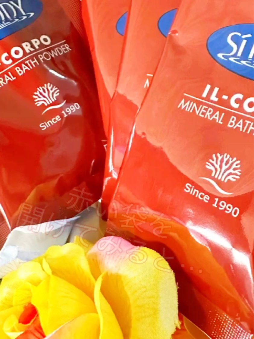 ミネラルバスパウダーオリジナル/イルコルポ/無機塩系入浴剤を使ったクチコミ（3枚目）