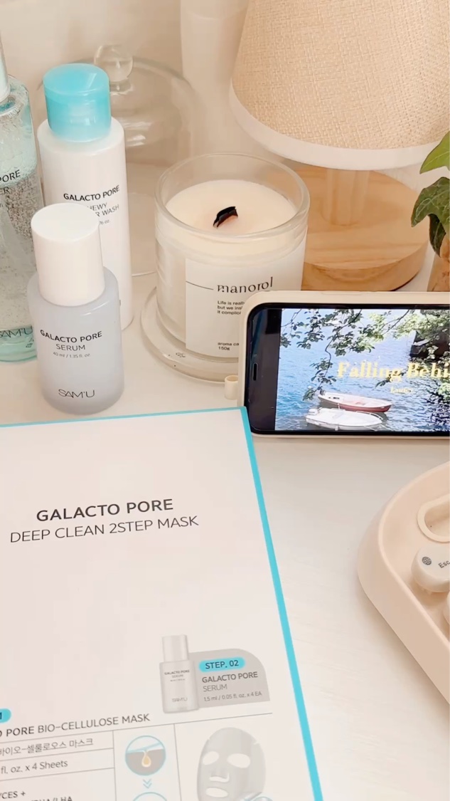 サミュ ガラクトポア ディープクリーン 2ステップマスク/SAM'U/シートマスク・パックを使ったクチコミ（1枚目）