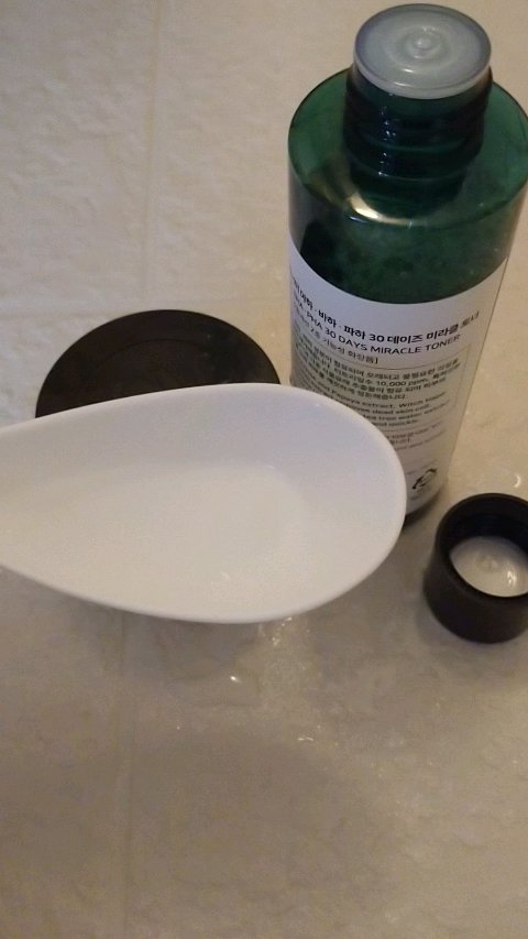 AHA·BHA·PHA 30デイズミラクルクリーム/SOME BY MI/フェイスクリームを使ったクチコミ（2枚目）