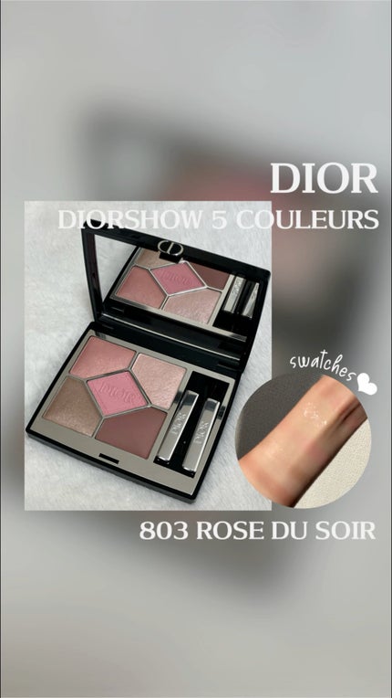 ディオールショウ サンク クルール/Dior/アイシャドウの人気ショート動画