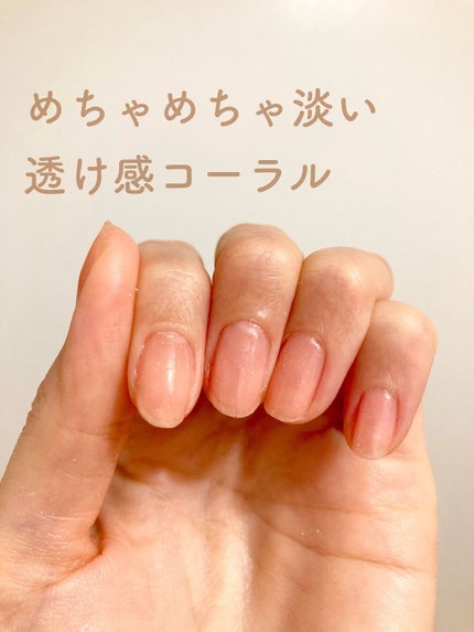 パル カラージェル/キャンドゥ/ジェルネイルの人気ショート動画