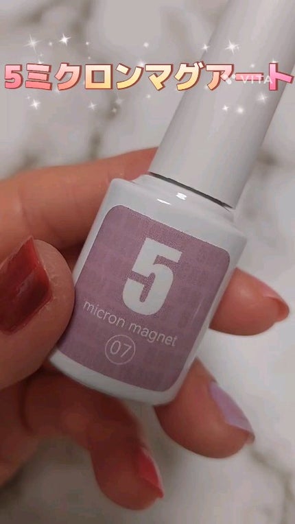 5ミクロンマグネット/ネイル工房/ジェルネイルの人気ショート動画