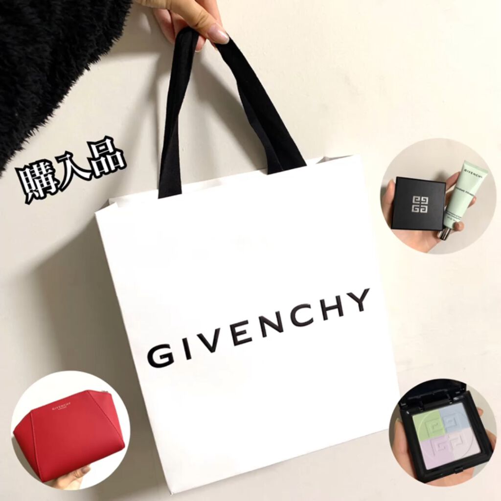 プリズム・プライマー/GIVENCHY/化粧下地の動画クチコミ5つ目