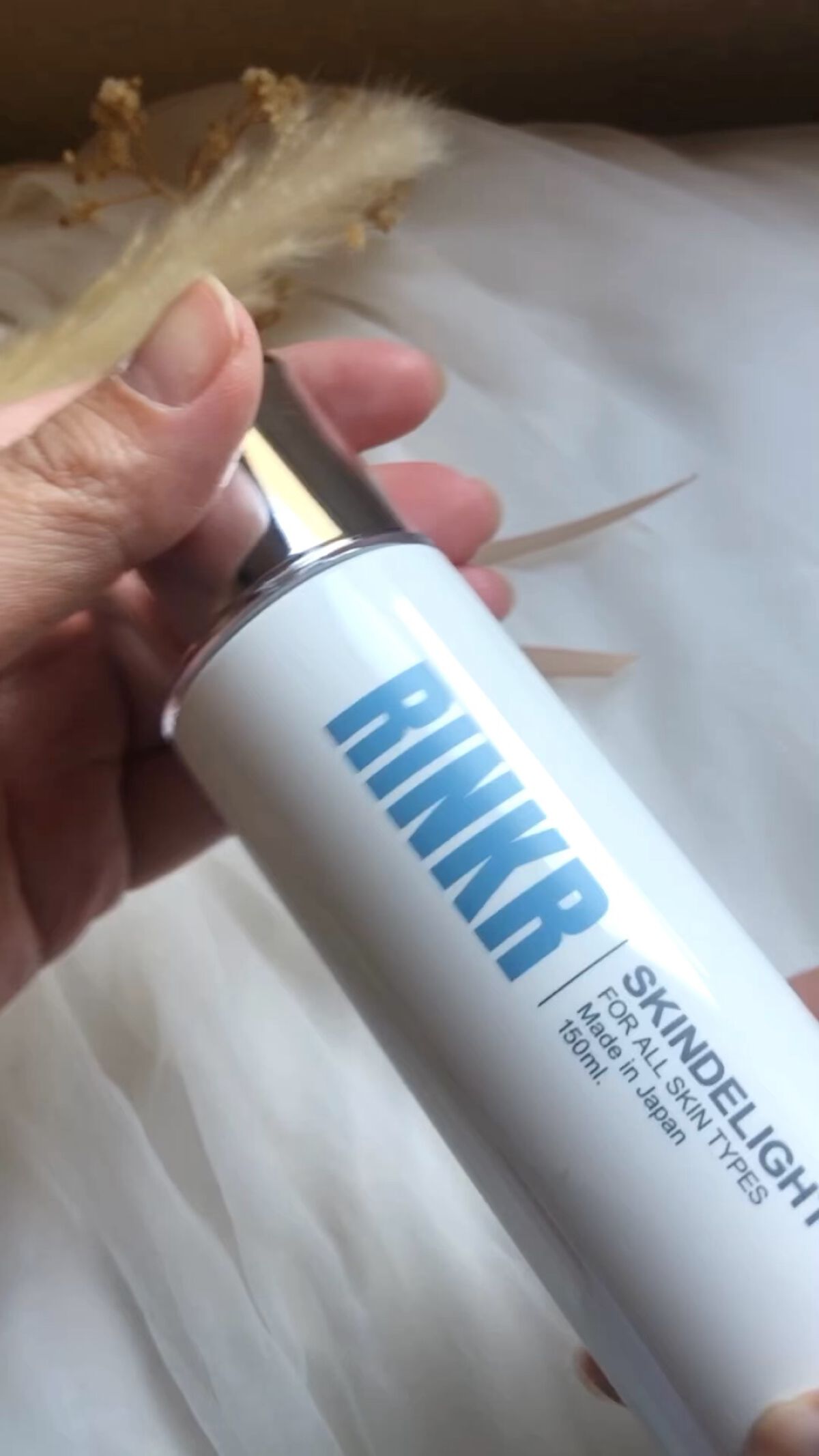 スキンディライトローション/RINKR/化粧水の動画クチコミ2つ目