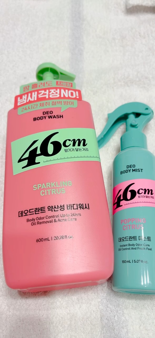 ♡
♡
♡
46cm

⭐︎デオドラントボディミスト 
ポッピングシトラス

気になるニオイ、
ひと吹きでリセット🫧✨

スプレーするだけで
ふわっと軽やかなシトラスが広がる🍋
ベタつかないから、外出前も日中も使いやすいのが◎

気にな