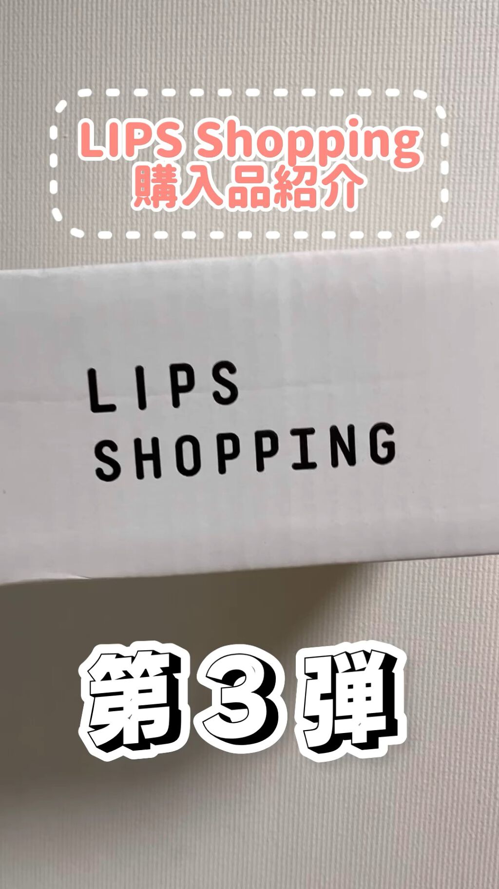 足しパレ/Fujiko/アイシャドウパレットを使ったクチコミ（1枚目）