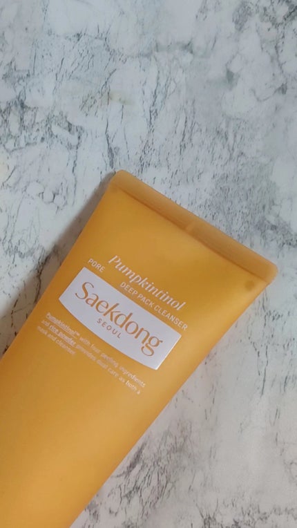 PUMPKINTINOL パッククレンザー/Saekdong SEOUL/洗顔フォームの人気ショート動画