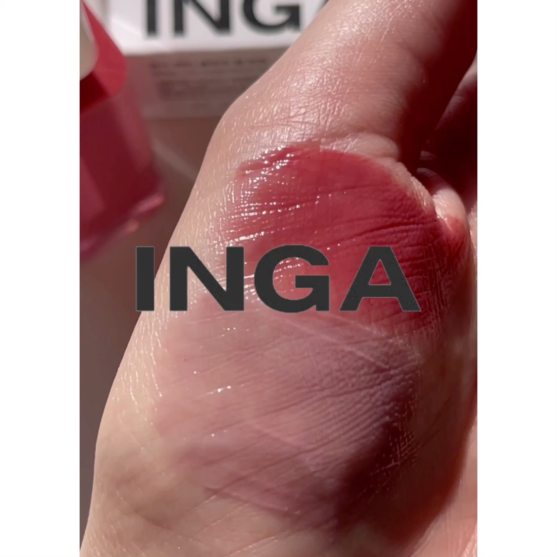 ウォーターグローリップティント/INGA/リップティントの動画クチコミ1つ目