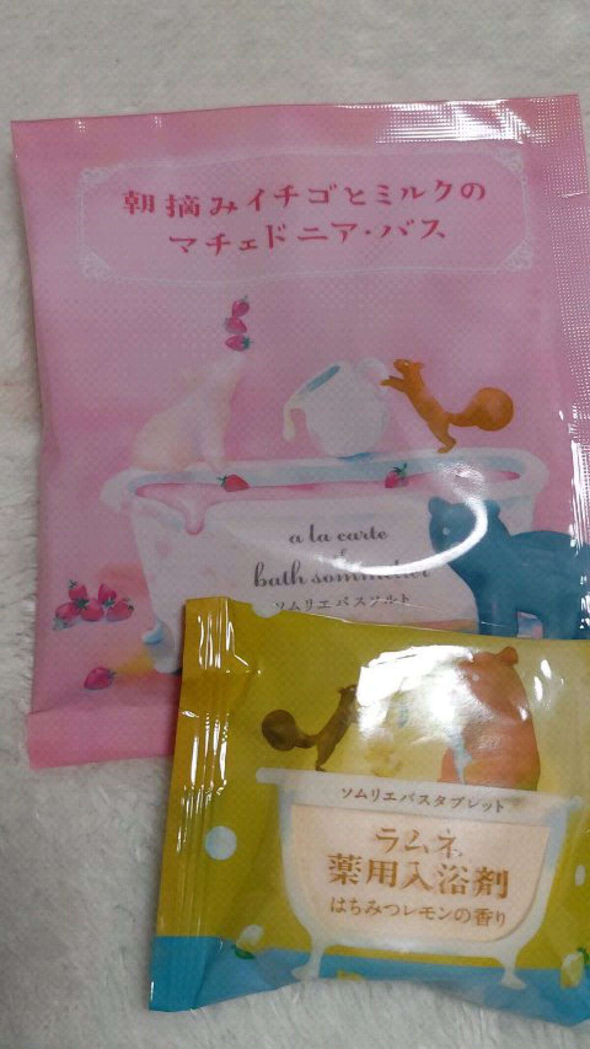 ソムリエ バスソルト 朝摘みイチゴとミルクのマチェドニア・バス/charley/無機塩系入浴剤の動画クチコミ3つ目