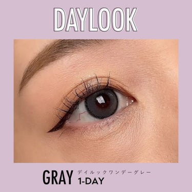 DAYLOOK 1DAY/LensRang/ワンデー（１DAY）カラコンを使ったクチコミ（5枚目）