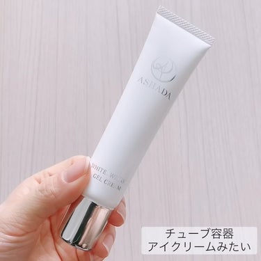 アスハダ シミシワホワイトクリームのクチコミ「「アスハダ / シミシワホワイトクリーム」
30g 8,800円

医薬部外品の美白＆エイジン.....」（2枚目）