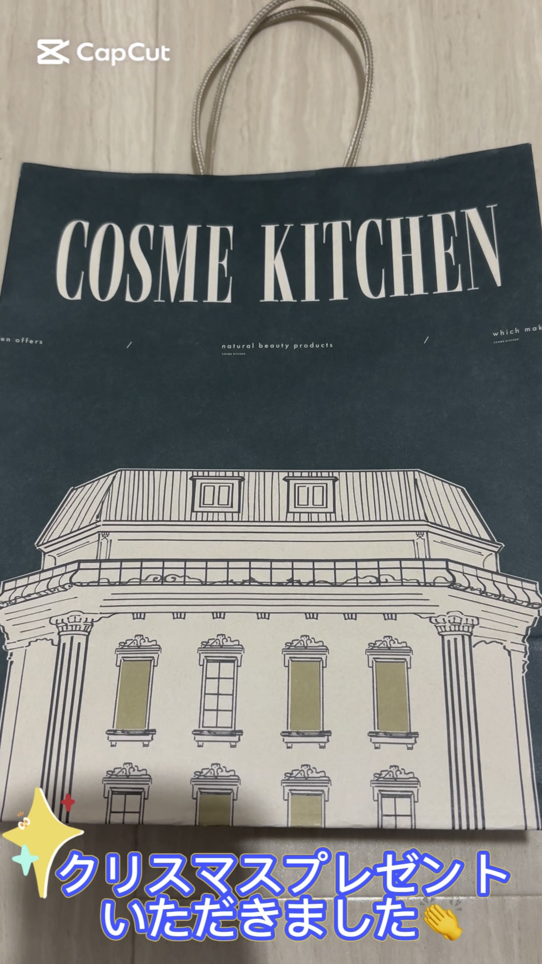 PGバングスコーム プレミアムブラック/LOVECHROME/その他スタイリングを使ったクチコミ（1枚目）