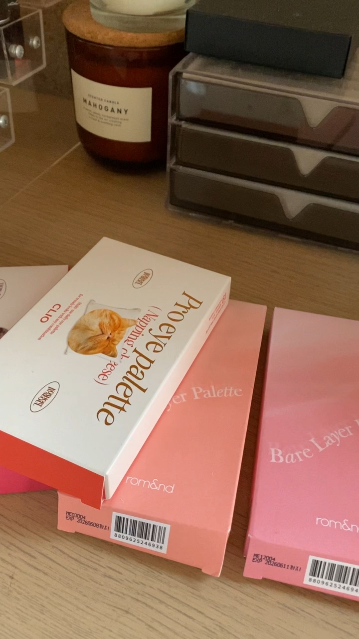 ベアレイヤーパレット/rom&nd/アイシャドウパレットを使ったクチコミ（1枚目）