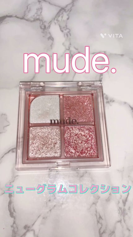 ニューグラムコレクション/mude/アイシャドウパレットの人気ショート動画