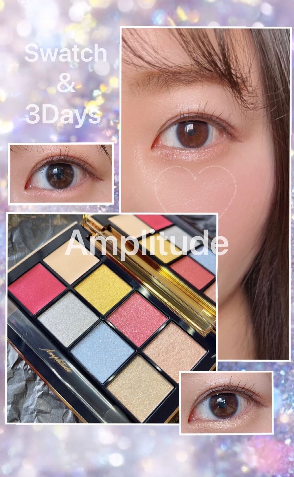 アイカラーパレット リミテッドコレクションa/Amplitude/アイシャドウパレットの人気ショート動画