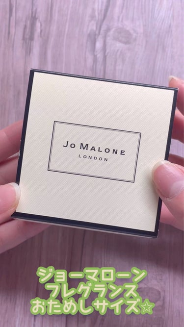 イングリッシュ ペアー＆フリージア コロン/Jo MALONE LONDON/香水(レディース)を使ったクチコミ（1枚目）