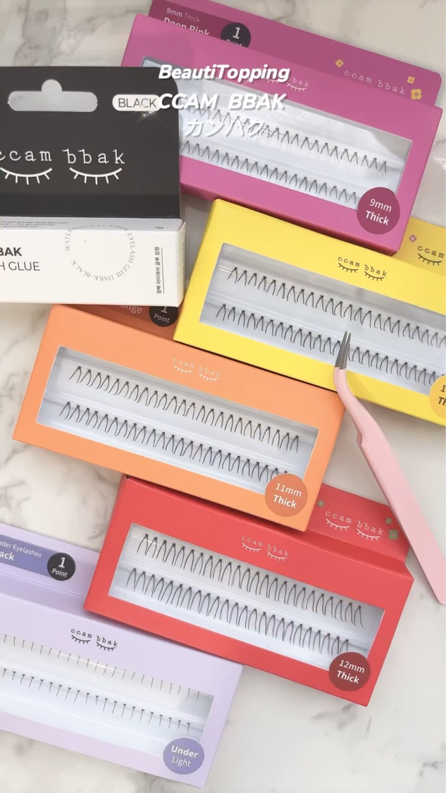 CCAM BBAK 11mm DeepOrange/CCAM BBAK/その他を使ったクチコミ（1枚目）