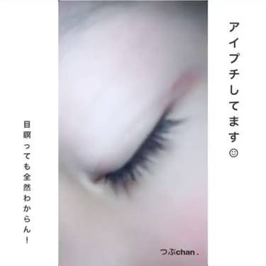 絆創膏/DAISO/その他を使ったクチコミ（3枚目）