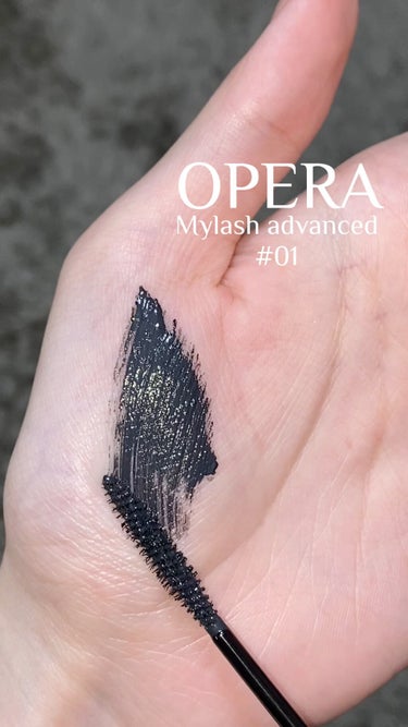 オペラ マイラッシュ アドバンスト/OPERA/マスカラを使ったクチコミ（1枚目）