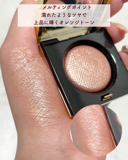 新色レビュー】リュクス アイシャドウ クォード|BOBBI BROWNの 新色レビュー】リュクス アイシャドウ クォード|BOBBI BROWNの