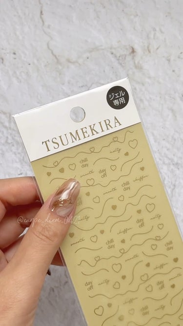 tsumekira いっちょこプロデュース ウェーブラインハート ゴールドのクチコミ「TSUMEKIRA新作シールを使わせていただきました🐰♡

いっちょこさんはこのアカウント始め.....」（1枚目）