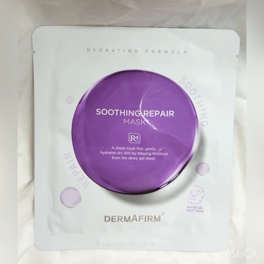 [R4] スージングマスクパック/ダーマファーム/シートマスク・パックを使ったクチコミ（3枚目）