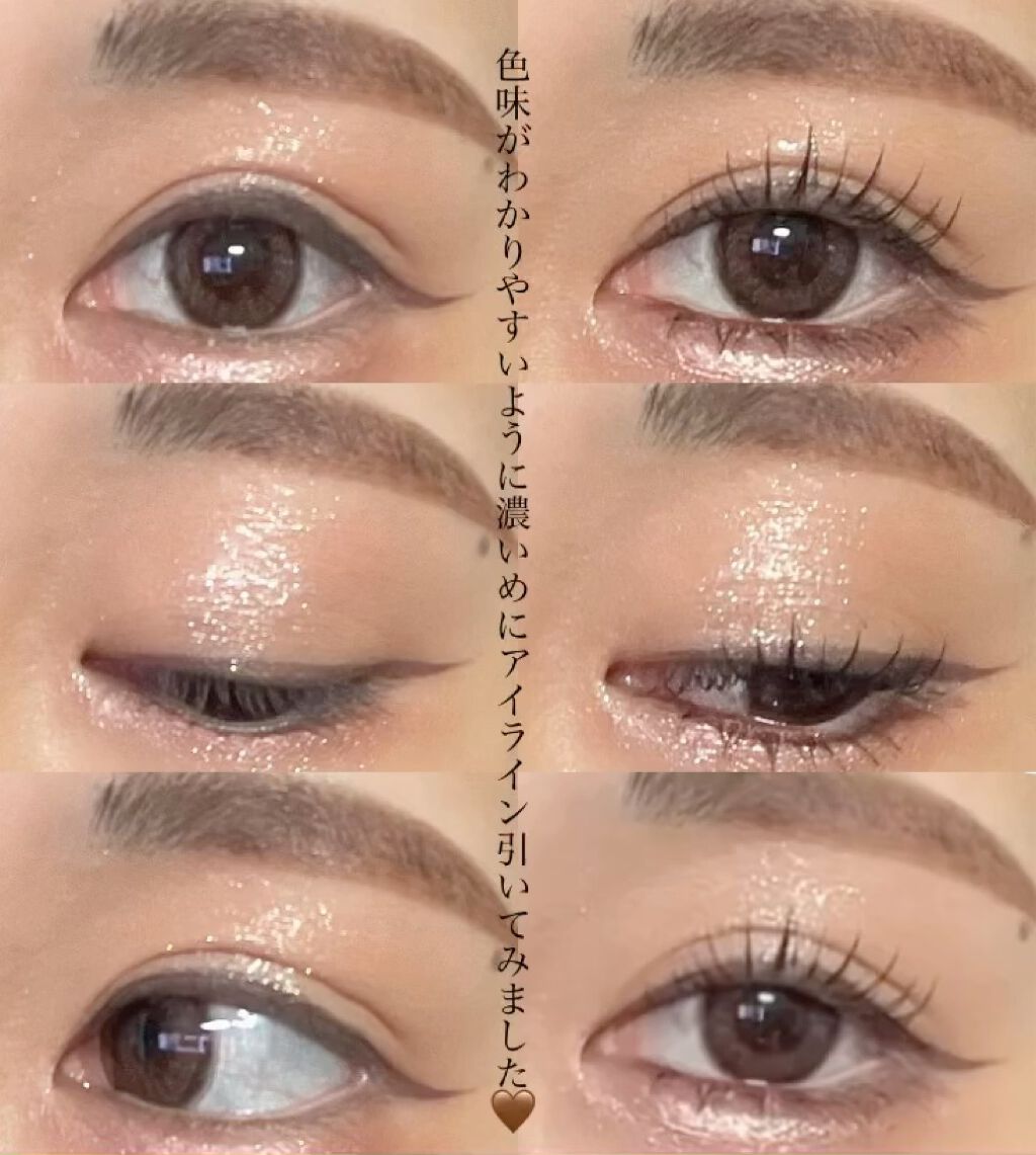 シルキーリキッドアイライナーWP/D-UP/リキッドアイライナーを使ったクチコミ（3枚目）
