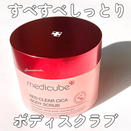 レッドシカボディスクラブ/MEDICUBE/ボディスクラブの人気ショート動画