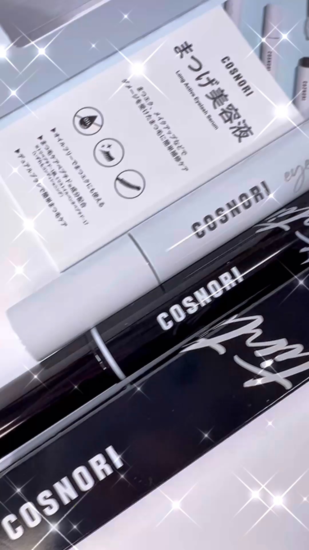 コスノリ アイラッシュティンティングセラム/COSNORI/まつげ美容液の人気ショート動画