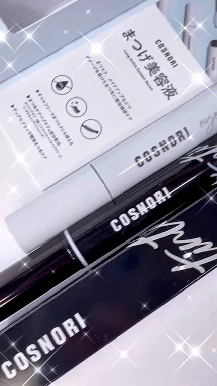 コスノリ アイラッシュティンティングセラム/COSNORI/まつげ美容液の人気ショート動画