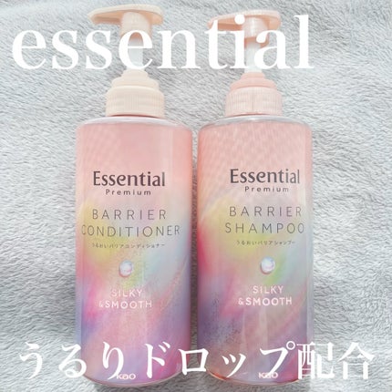 エッセンシャルプレミアム バリアシャンプー・コンディショナー シルキー&スムース/エッセンシャル/市販シャンプーの人気ショート動画
