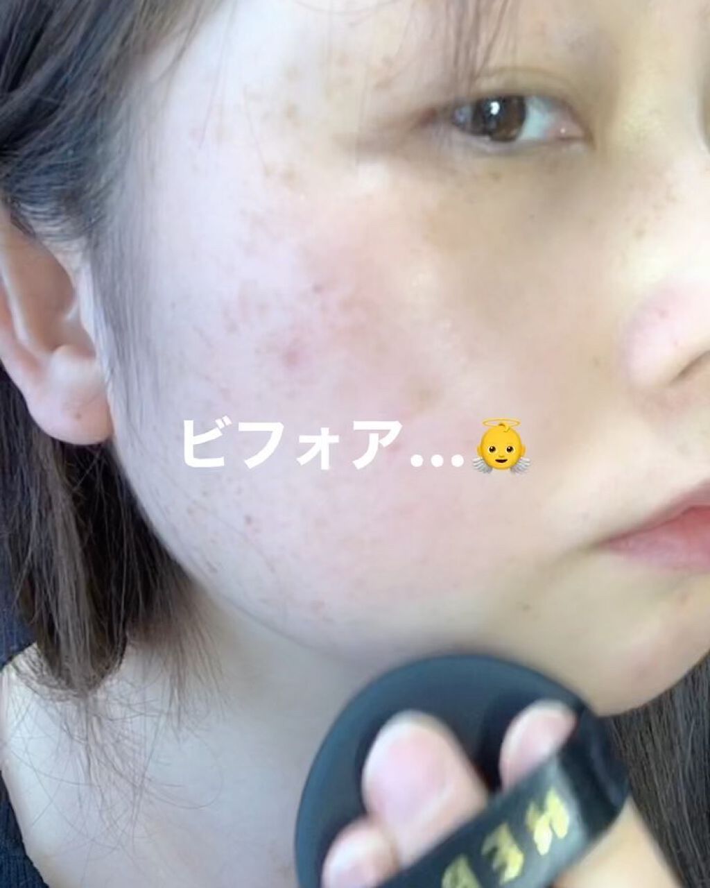 ブラック クッション/HERA/クッションファンデーションを使ったクチコミ（2枚目）