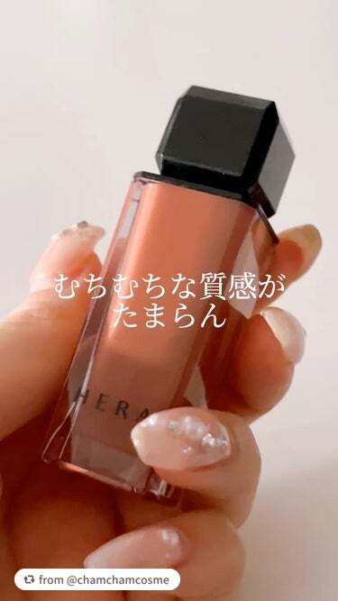 素敵な投稿ありがとうございます♡

【chamchamcosmeさんから引用】

“韓国のデパコスHERAのリップはやっぱりかわいい🥺💓

✼••┈┈••✼••┈┈••✼••┈┈••✼••┈┈••✼

