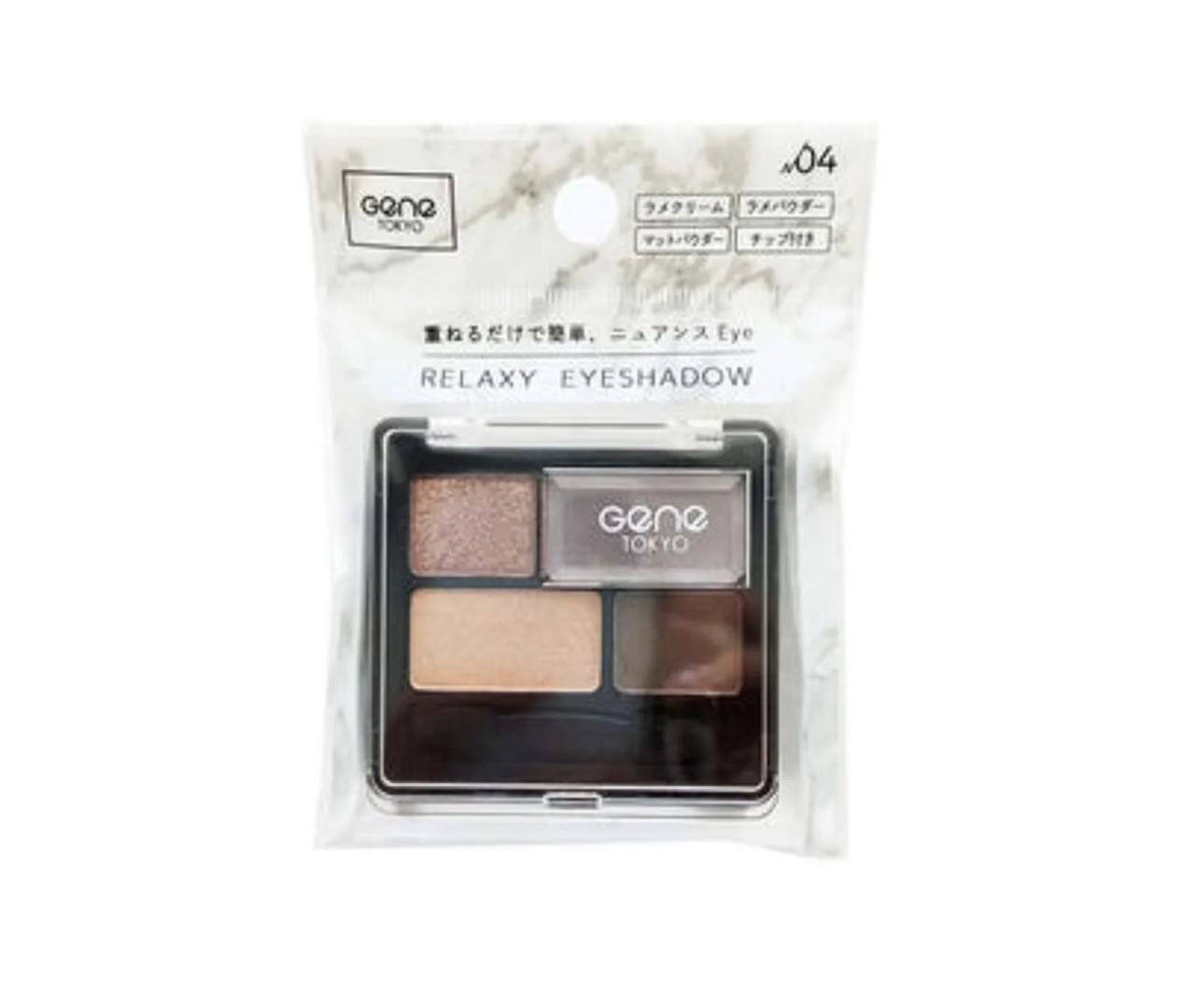 リラクシーアイシャドウ/GENE TOKYO/アイシャドウパレットの動画クチコミ1つ目