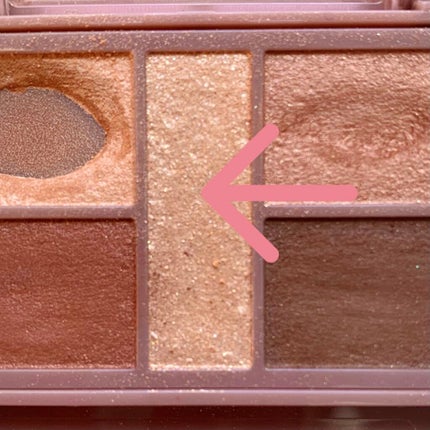 パーフェクトスタイリストアイズ/キャンメイク/アイシャドウパレットの人気ショート動画