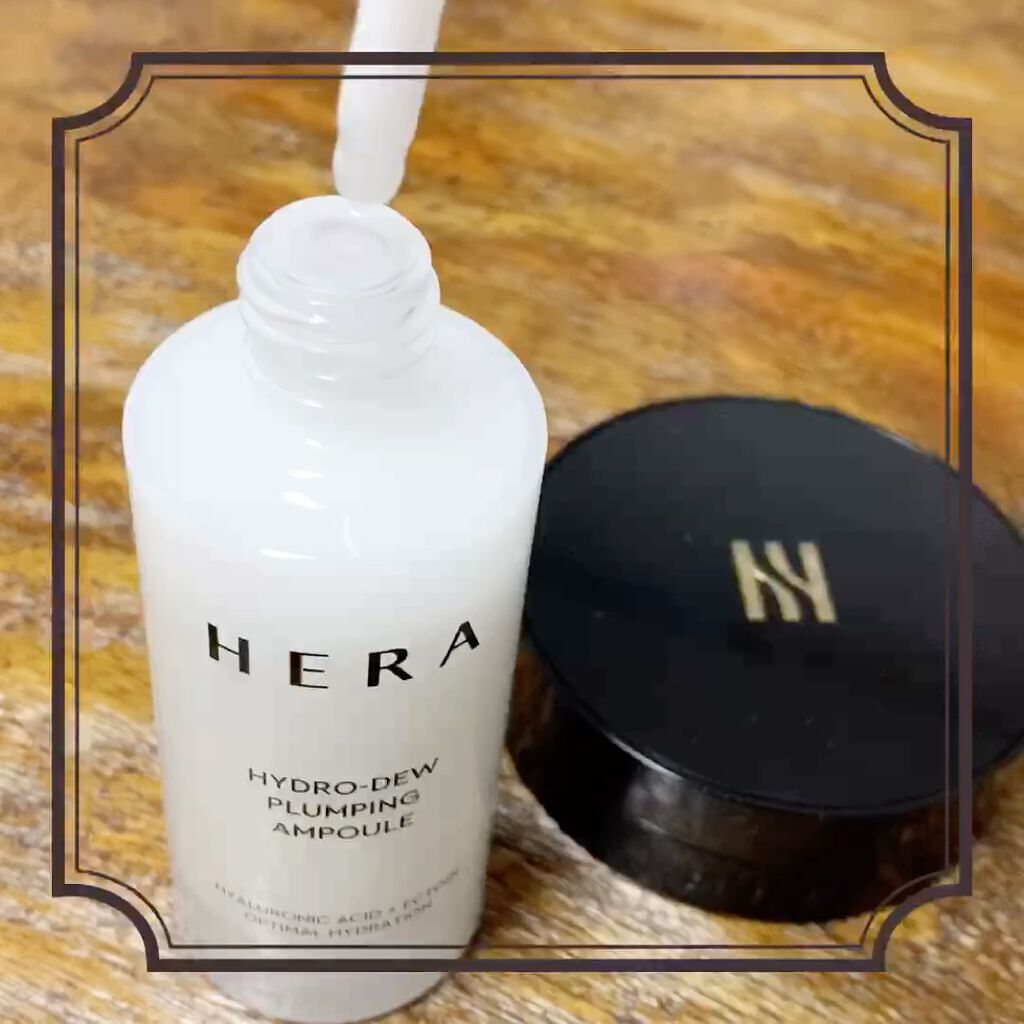 ハイドロデュー PPセラム/HERA/美容液を使ったクチコミ（3枚目）