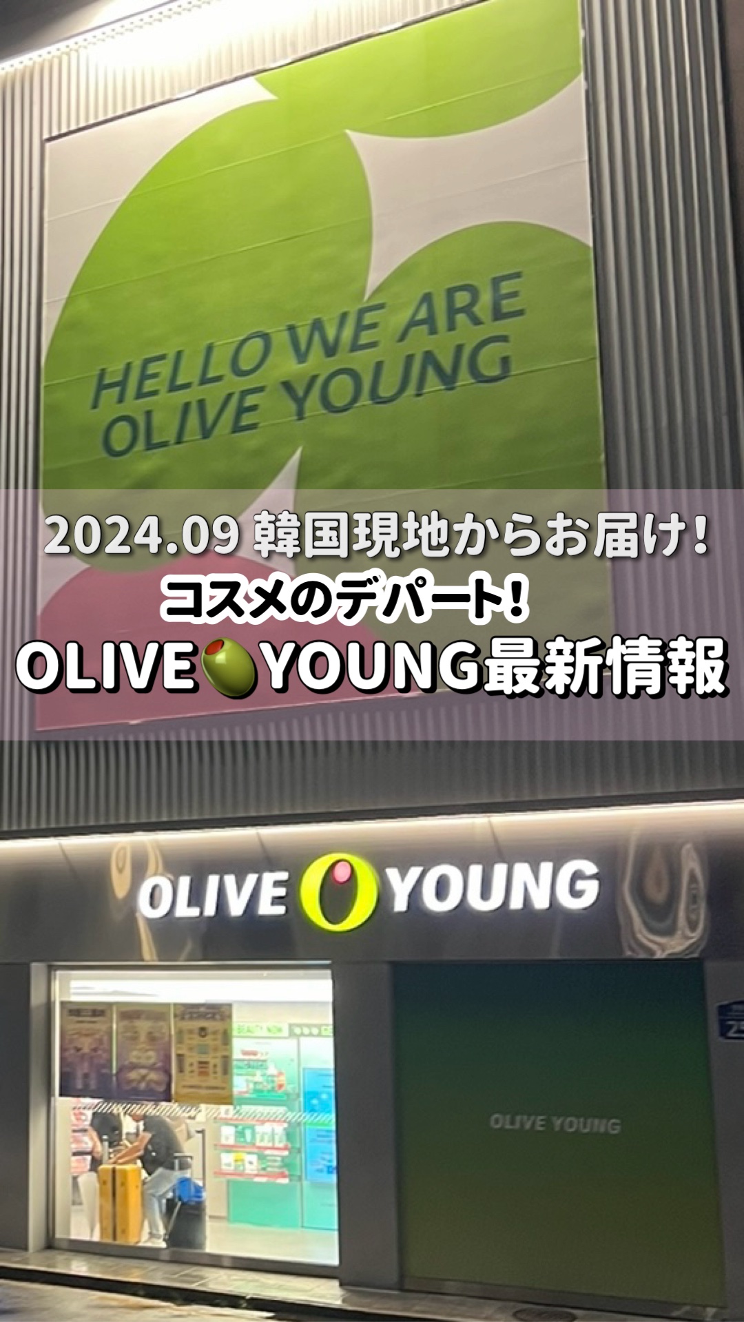 インク グラスティング リップ グロス/PERIPERA/リップグロスの人気ショート動画