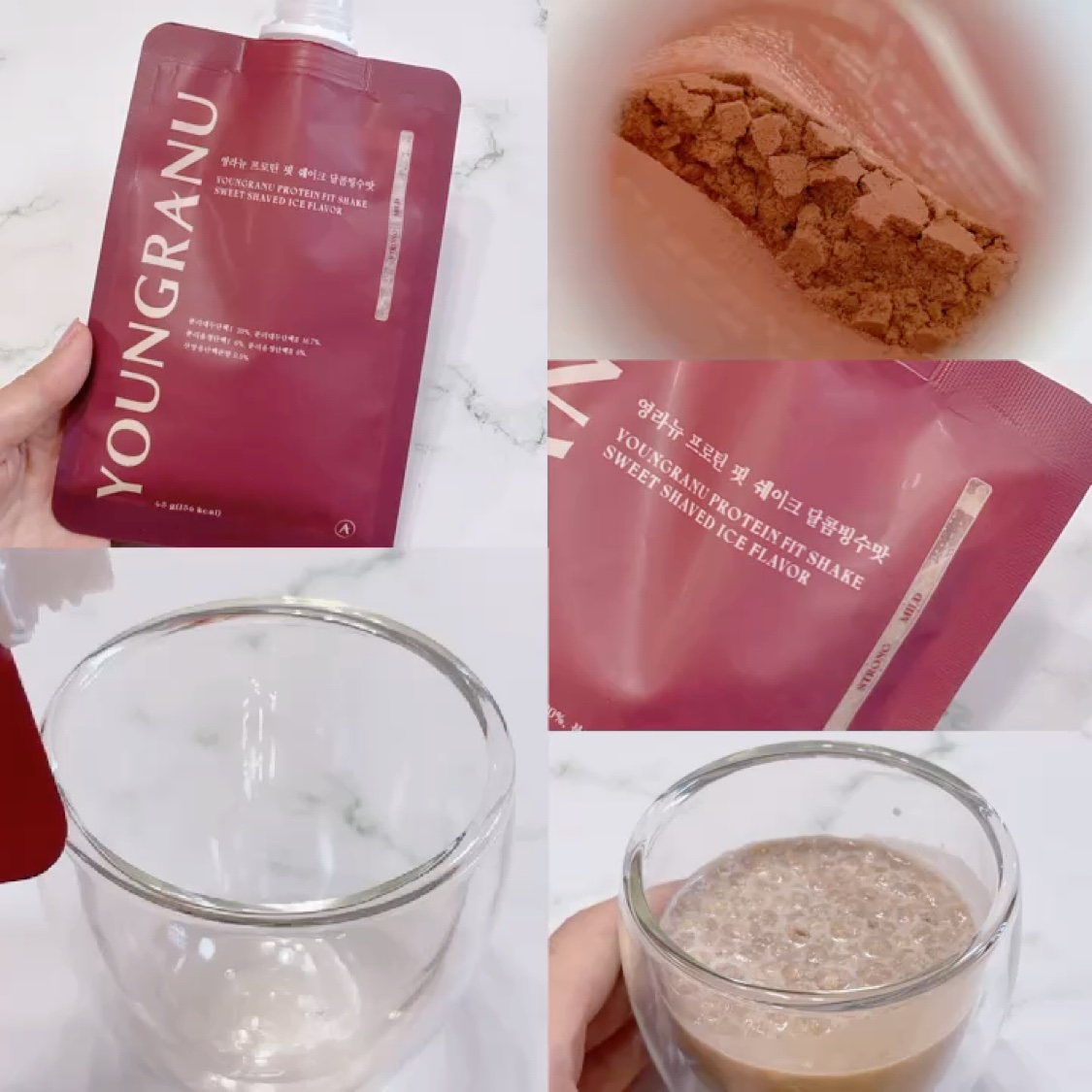 ヨンラニュープロテインフィットシェイク/ESTHER FORMULA/その他食品を使ったクチコミ（3枚目）