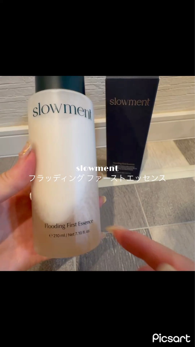 フラッディング ファーストエッセンス/slowment/ブースター・導入液を使ったクチコミ（3枚目）