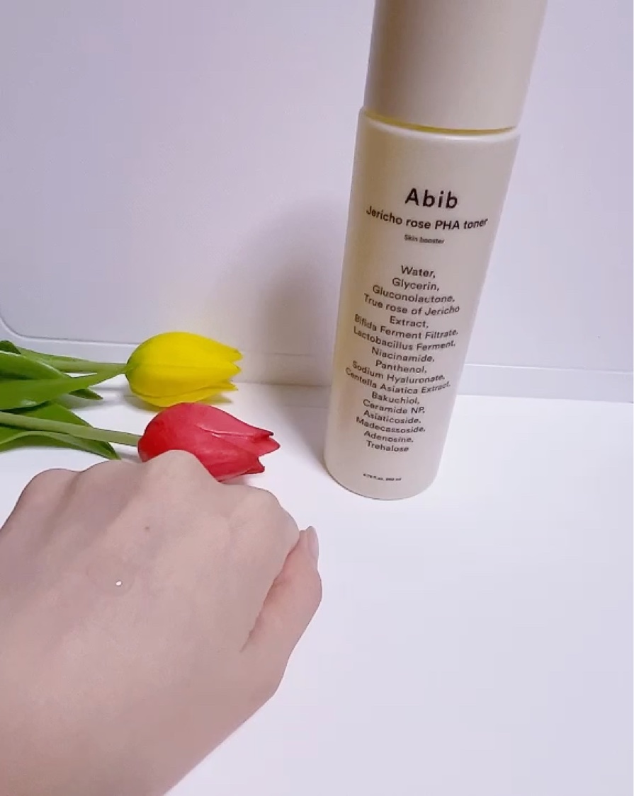 復活草PHAトナー スキンブースター/Abib /化粧水を使ったクチコミ（3枚目）