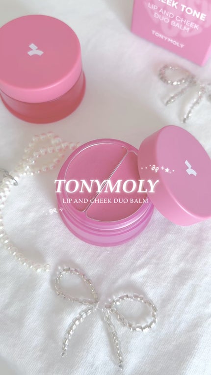 チークトーン リップ&チーク デュオバーム/TONYMOLY/口紅の人気ショート動画