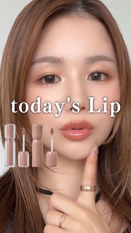 ジェンティー モチュルンリップティント/GENTY/リップティントの動画クチコミ1つ目