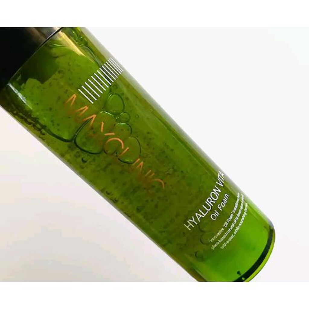 ヒアルロンビタオイルフォーム/MAXCLINIC/オイルクレンジングの動画クチコミ2つ目