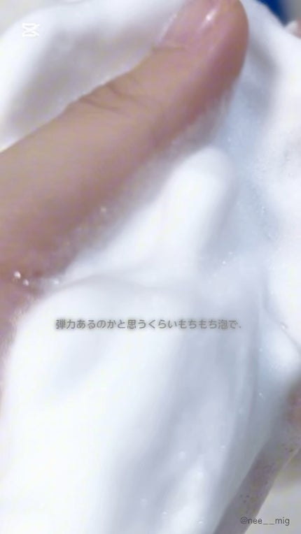 エレガントリペアトリートメント/ELUXE /洗い流すヘアトリートメントの人気ショート動画